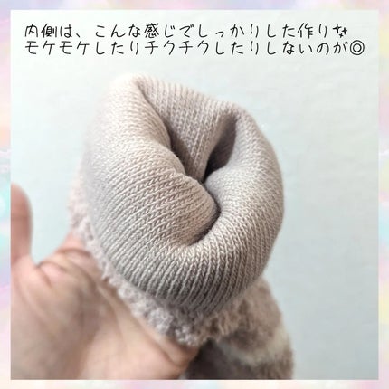 ぽかぽかカイロソックス/カイロソックス/暖かい靴下を使ったクチコミ(2枚目)