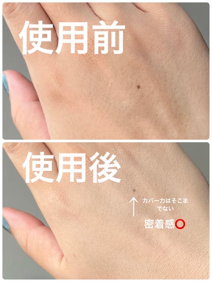 エスポア ビーグロー ボリュームクッション/espoir/クッションファンデーションを使ったクチコミ(4枚目)