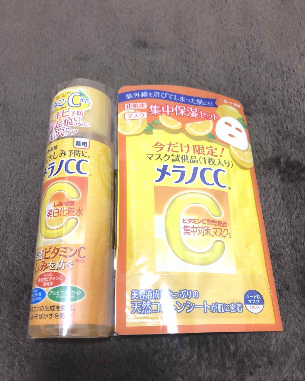 薬用しみ対策 美白化粧水/メラノCC/化粧水を使ったクチコミ(1枚目)