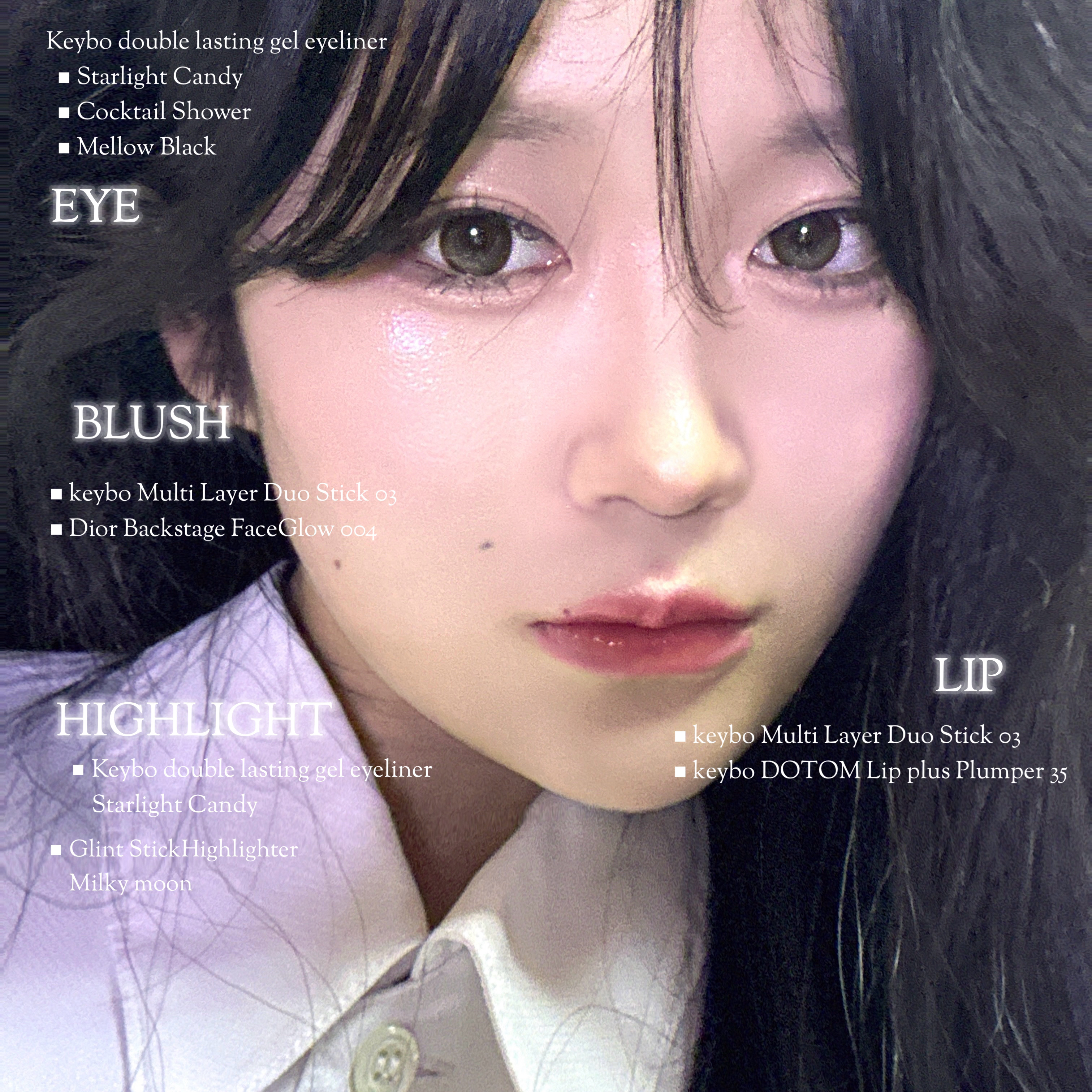 ドトムリッププラスプランパー/keybo/リッププランパーを使ったクチコミ（2枚目）