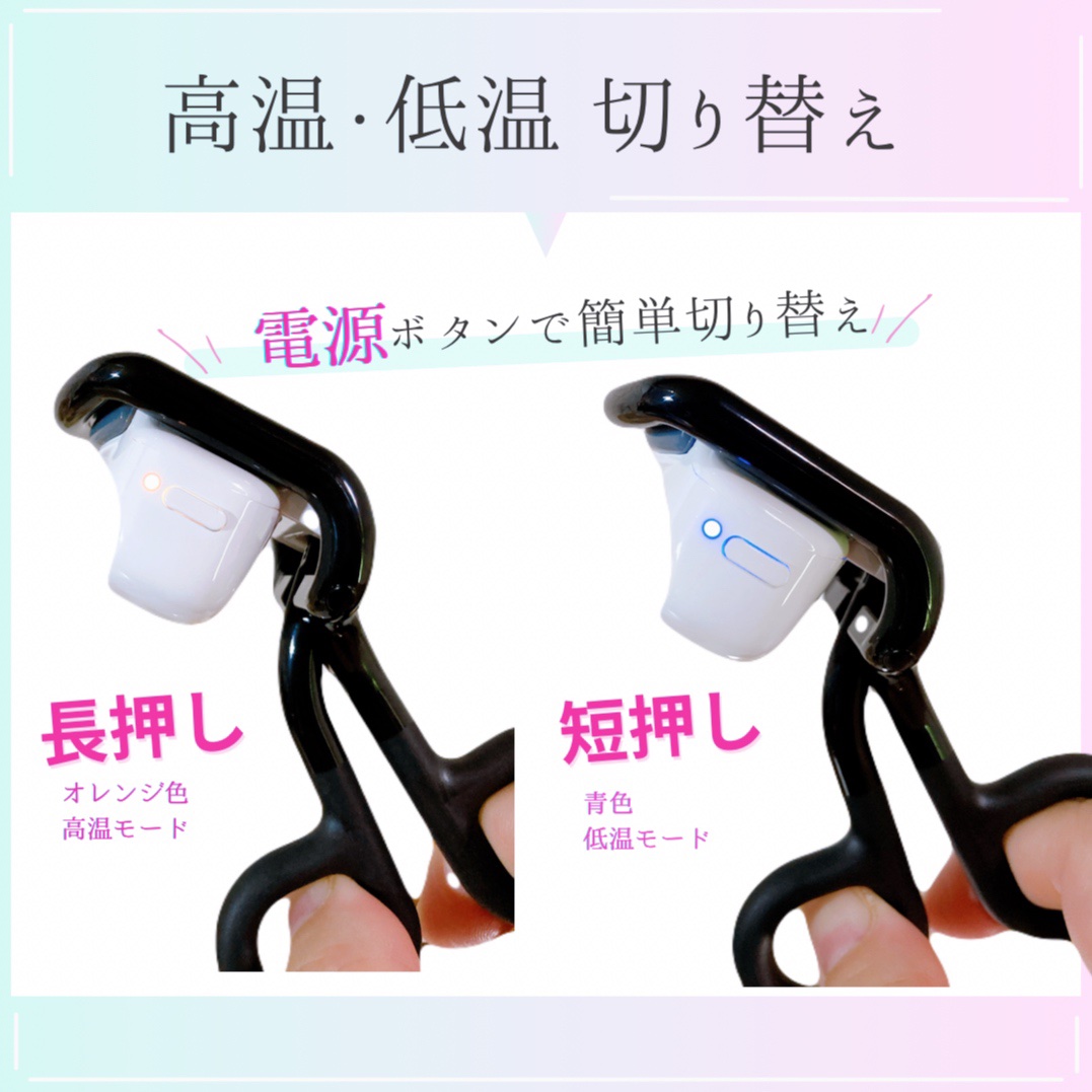 Lock Lash/NICORIO（ニコリオ）/ビューラーを使ったクチコミ（2枚目）