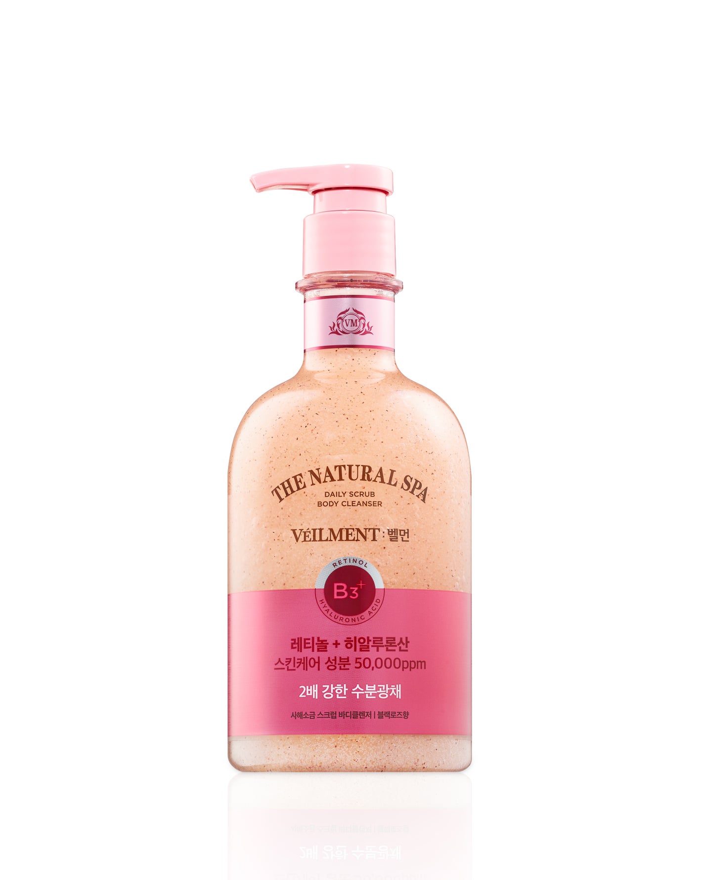 スパ水分光彩 ボディーウオッシュ ブラックローズ VEILMENT