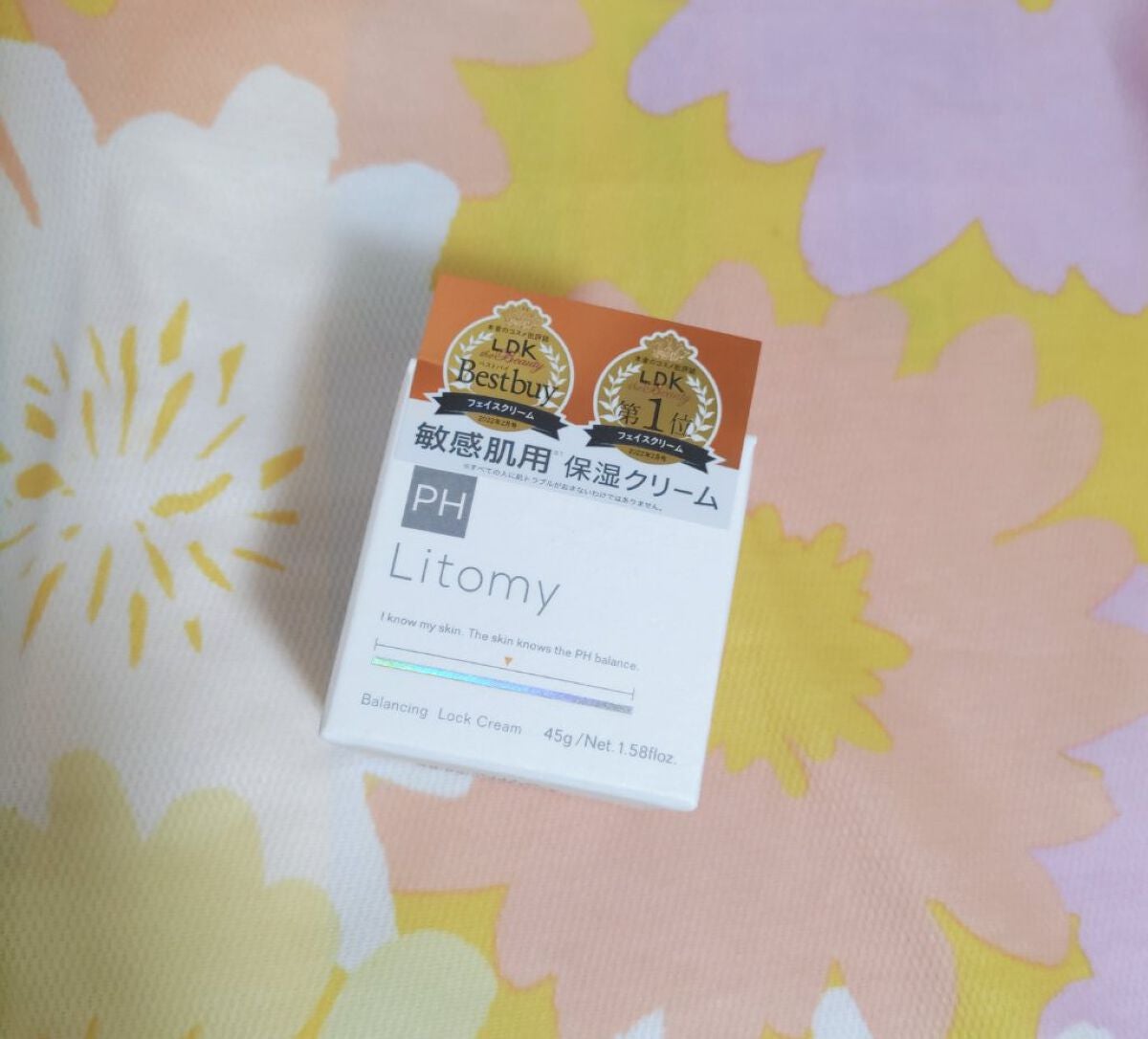バランシング ロッククリーム/Litomy/フェイスクリームを使ったクチコミ(1枚目)