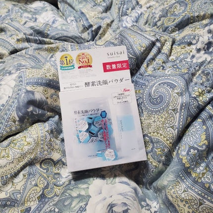 スイサイ ビューティクリア パウダーウォッシュ/スイサイ ビューティクリア/洗顔パウダーを使ったクチコミ(1枚目)