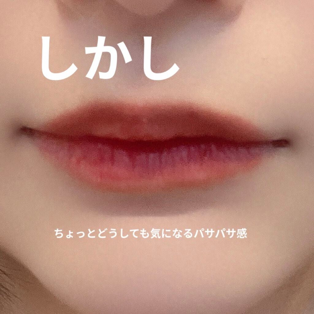 Dreamworld Carving Lipstick/CATKIN/口紅を使ったクチコミ(4枚目)