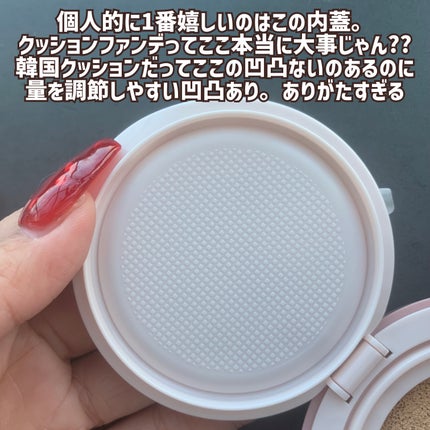 ãã£ããã°ããŠã¯ãã·ã§ã³/ãã£ã³ã¡ã€ã¯/ã¯ãã·ã§ã³ãã¡ã³ããŒã·ã§ã³ã䜿ã£ãã¯ãã³ãïŒ5æç®ïŒ