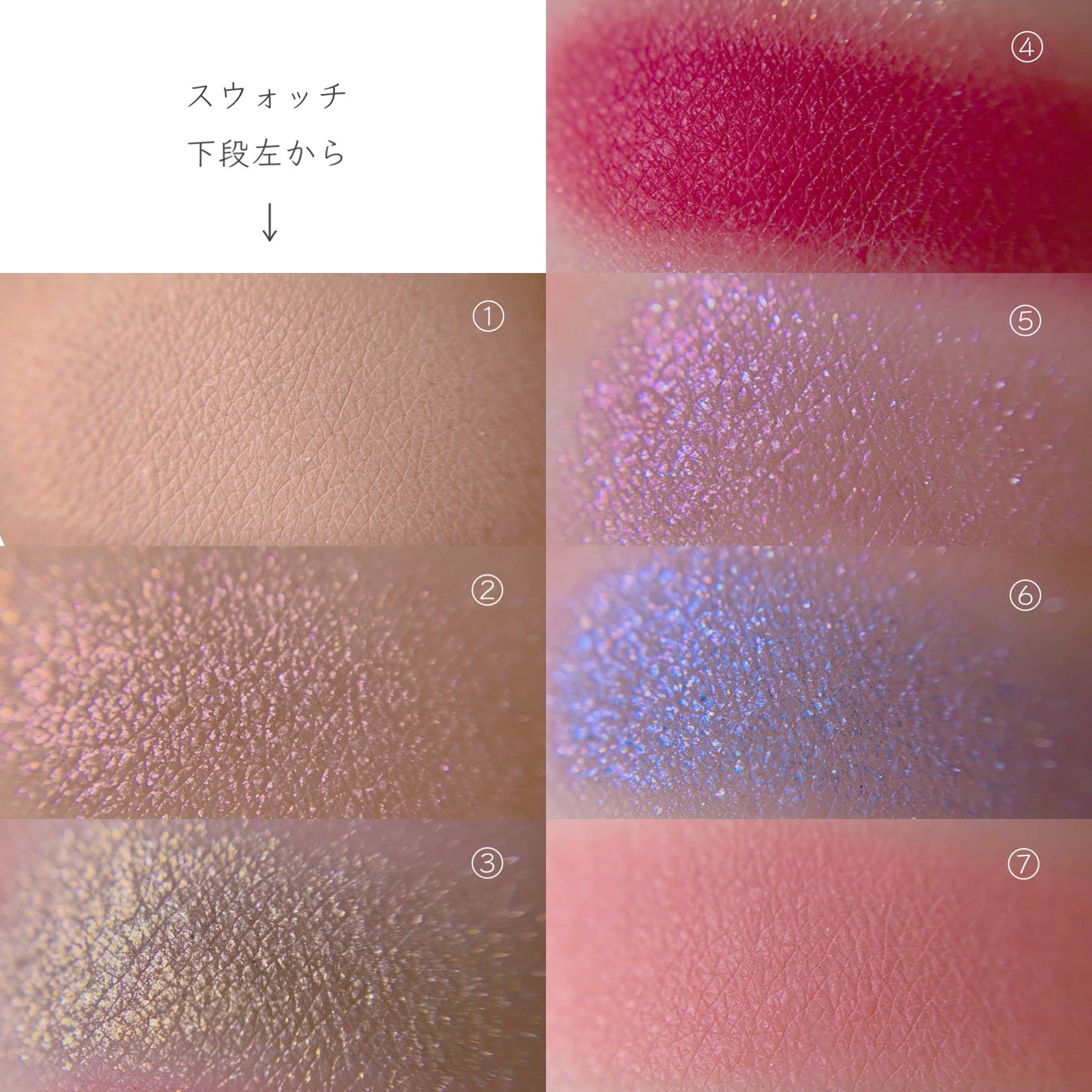 pinker times ahead/Too Faced/アイシャドウパレットを使ったクチコミ(7枚目)