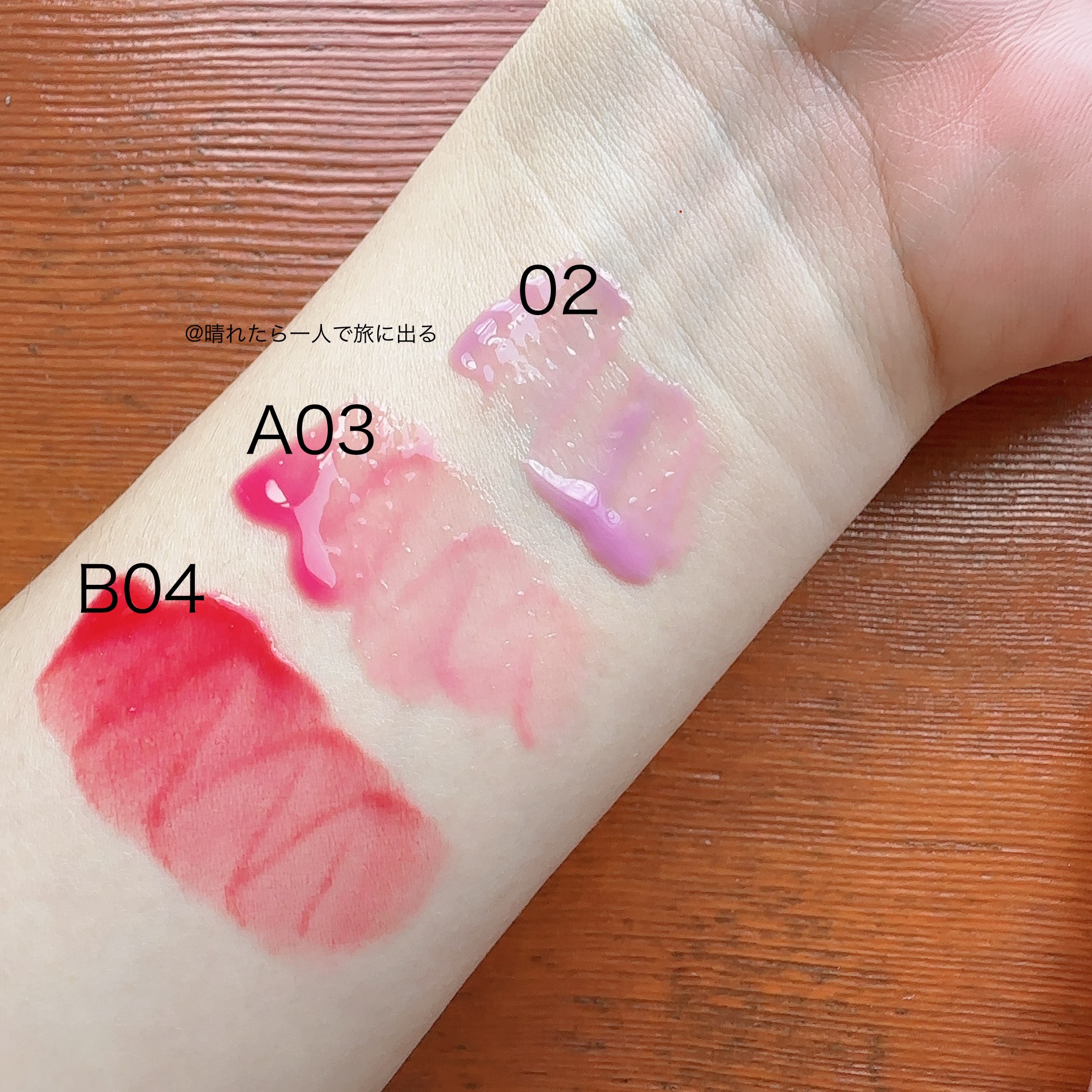 フィー 3Dチェインジンググロス 02 シーンラベンダー/fwee/リップグロスを使ったクチコミ（3枚目）