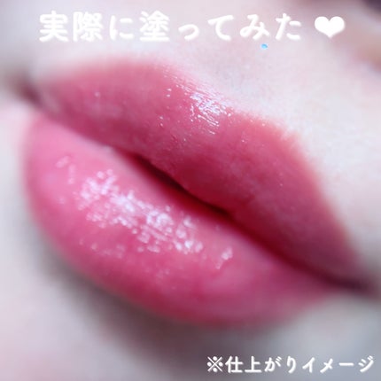 ブレンドベリー リップバルーン/BLEND BERRY/口紅を使ったクチコミ(2枚目)