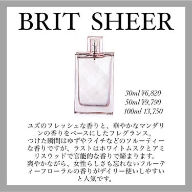 バーバリー・ロンドン オードパルファム/BURBERRY/香水(レディース)を使ったクチコミ（6枚目）