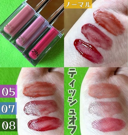 グリーミングテンションパクト/2aN/クリーム・エマルジョンファンデーションを使ったクチコミ(10枚目)