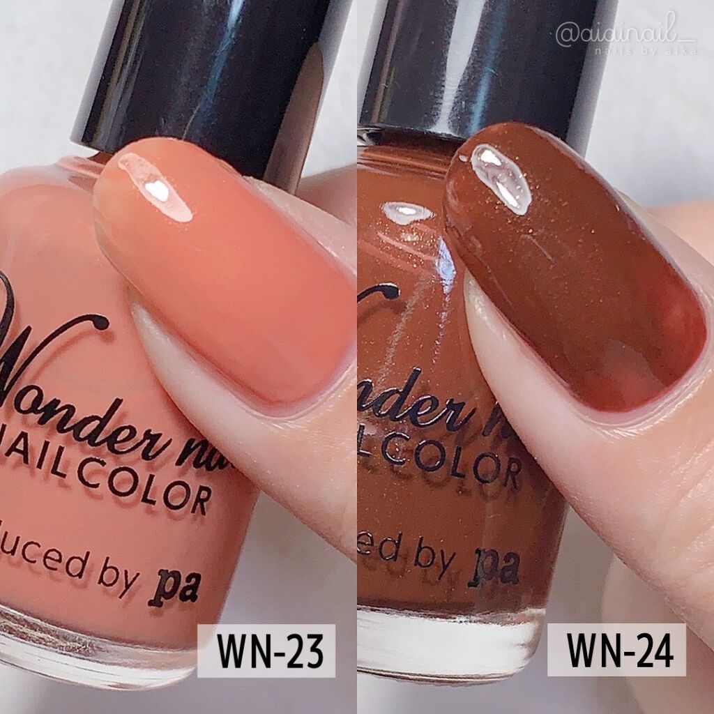 Pa ワンダーネイル Pa Nail Collectiveの口コミ 𓆸 8 16 月 発売 Wonderna By Aiainail コメントでフォロバします 乾燥肌 Lips