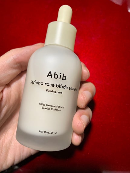 復活草ビフィダセラムファーミングドロップ/Abib /美容液を使ったクチコミ(2枚目)