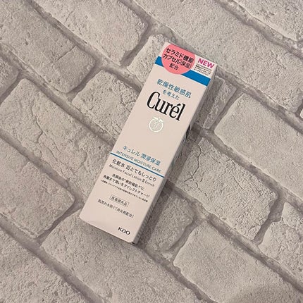 潤浸保湿 化粧水 III とてもしっとり/キュレル/化粧水を使ったクチコミ(2枚目)