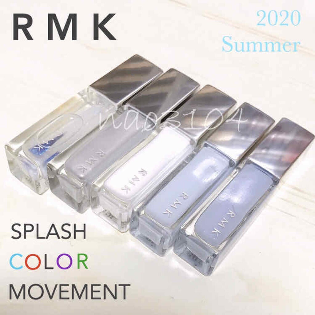 ネイルポリッシュ/RMK/マニキュアを使ったクチコミ(1枚目)