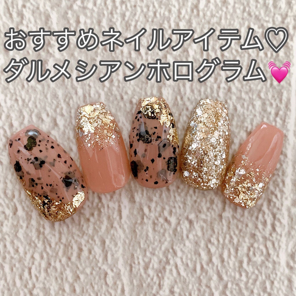 プリジェルミューズ/プリジェル/ジェルネイルを使ったクチコミ(1枚目)