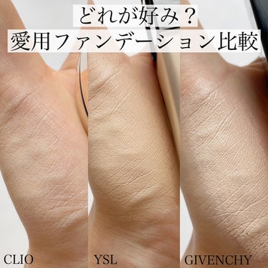 プリズム・リーブル・スキンケアリング・グロウ/GIVENCHY/リキッドファンデーションを使ったクチコミ（1枚目）