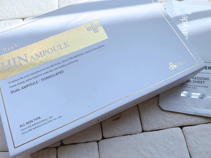 UltraV HIN AMPOUL/Hin/美容液を使ったクチコミ(9枚目)