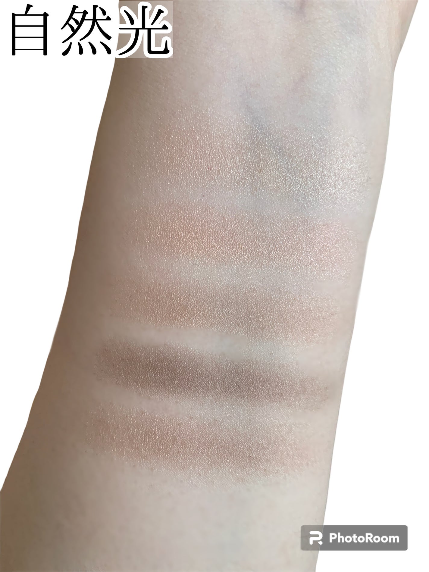 ニュアンス デューイ クリエイター/Visée/アイシャドウパレットを使ったクチコミ(5枚目)