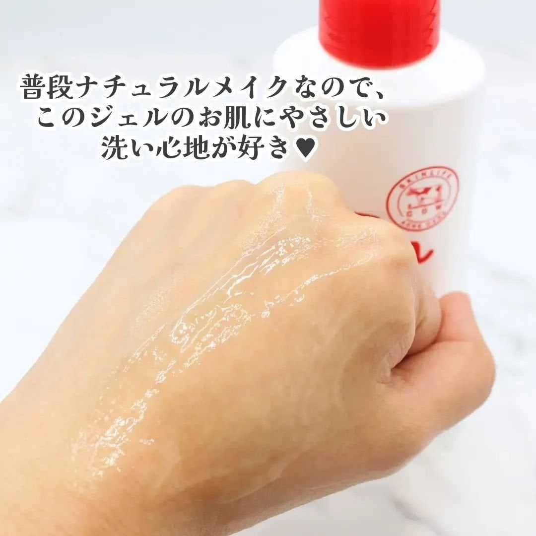 薬用メイク落としジェル/スキンライフ/クレンジングジェルを使ったクチコミ(5枚目)