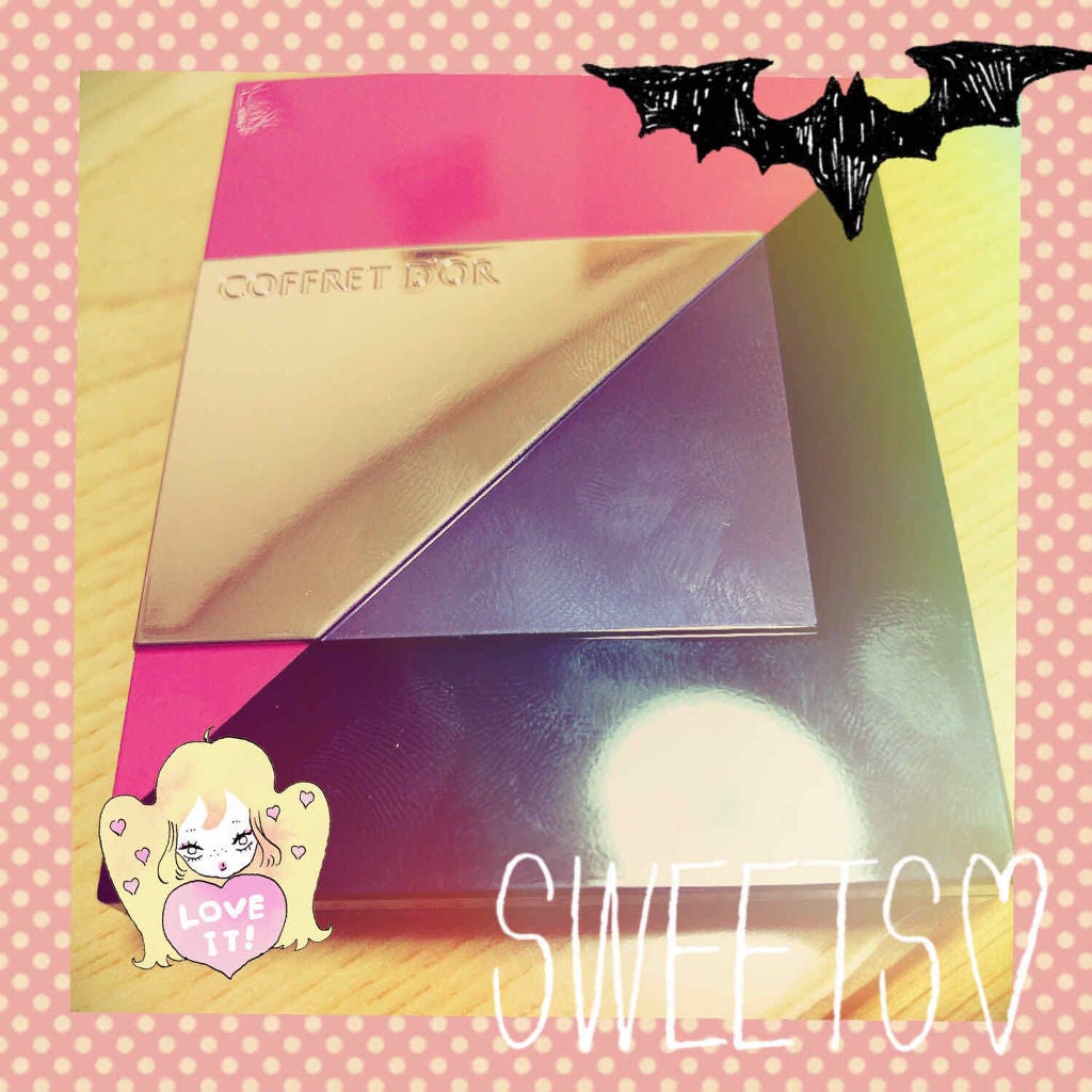 アーティクリエーター アイ&フェイス/コフレドール/メイクアップキットを使ったクチコミ(1枚目)