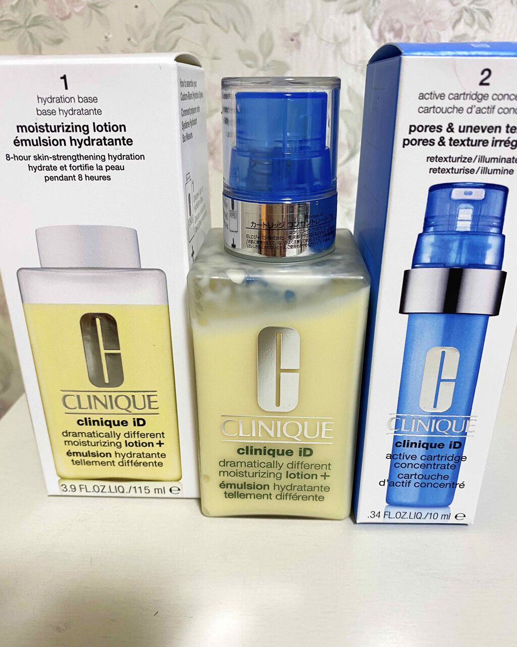 クリニークiD/CLINIQUE/乳液を使ったクチコミ(1枚目)