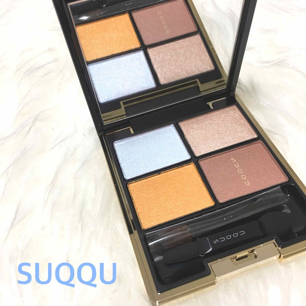 デザイニング カラー アイズ/SUQQU/アイシャドウパレットを使ったクチコミ(1枚目)