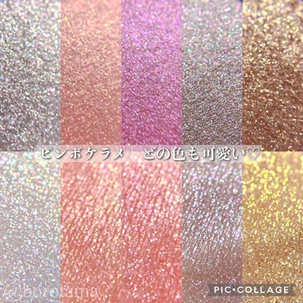 プリズマティックラスター アイシャドウパレット/RMK/アイシャドウパレットを使ったクチコミ(4枚目)