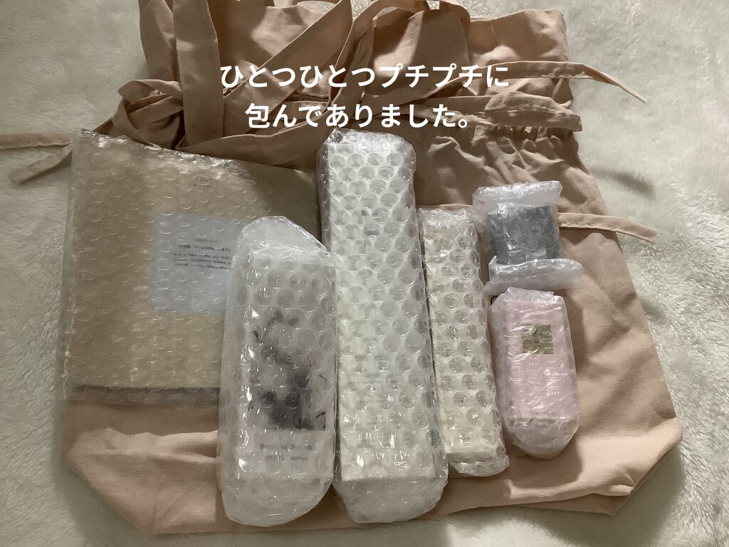 トーン ハイドロ ブースティング マスク/to/one/シートマスク・パックを使ったクチコミ（2枚目）