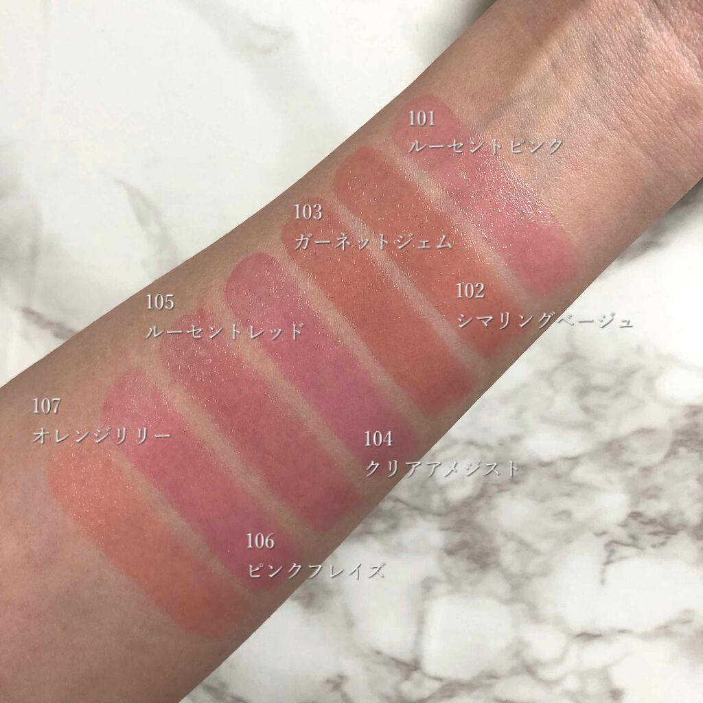 オペラ リップティント N/OPERA/リップティントを使ったクチコミ(2枚目)