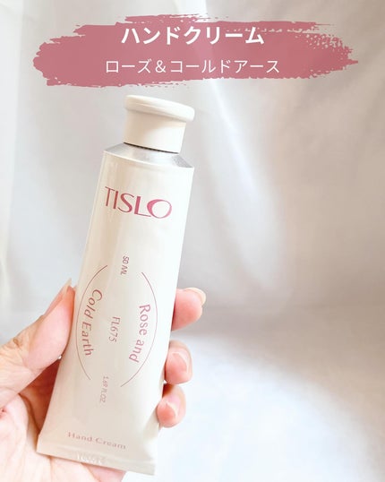 Cedarwood and Quiet Moment/Perfume Stick/TISLO/練り香水を使ったクチコミ(2枚目)