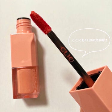 デューイ シロップ ティント 04 PEACHY SPRING/CLIO/口紅を使ったクチコミ（3枚目）