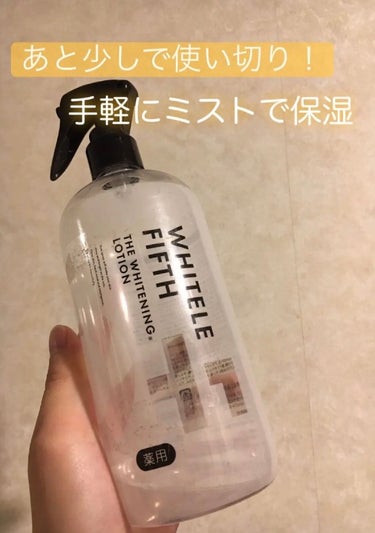 ホワイトルフィフス/WHITELE/ミスト状化粧水を使ったクチコミ（1枚目）