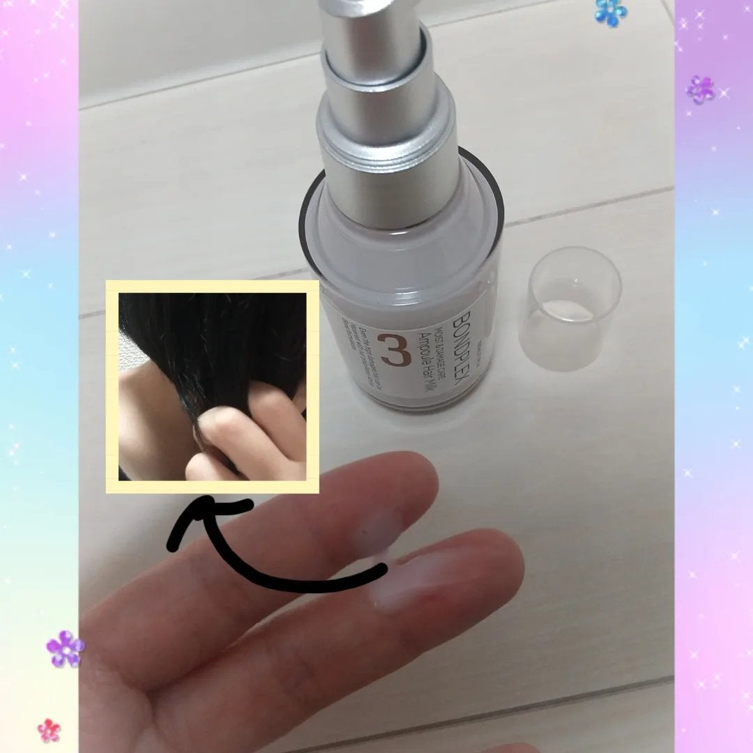 モイスト&ダメージケア アンプルミルク/ボンドプレックス/ヘアミルクを使ったクチコミ(1枚目)