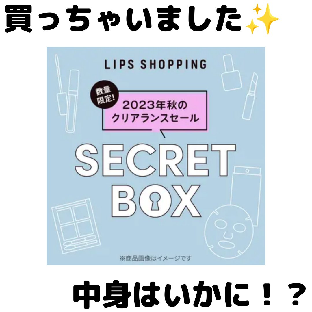 描くふたえアイライナー/CEZANNE/リキッドアイライナーを使ったクチコミ（1枚目）