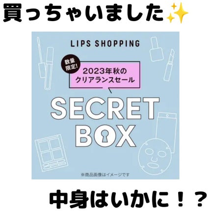 グーダルVクリーム(goodal GREEN TANGERINE V CREAM SET)/goodal/フェイスクリームを使ったクチコミ(1枚目)