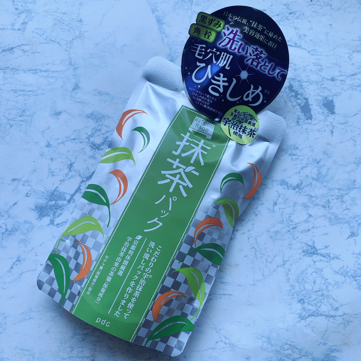 ペンギンのきもち キンキン氷冷バスソルト　 クールミントの香り/グローバル プロダクト プランニング/入浴剤を使ったクチコミ（3枚目）