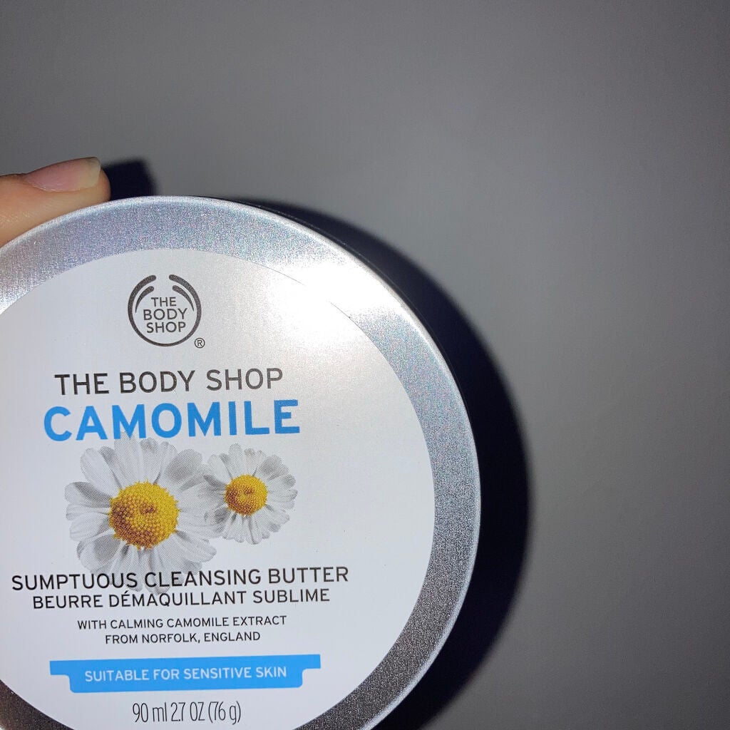 カモマイル サンプチュアス クレンジングバター/THE BODY SHOP/クレンジングバームを使ったクチコミ(1枚目)