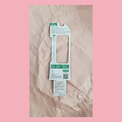 薬用ソフトストーン足指/デオナチュレ/デオドラント・制汗剤を使ったクチコミ(3枚目)