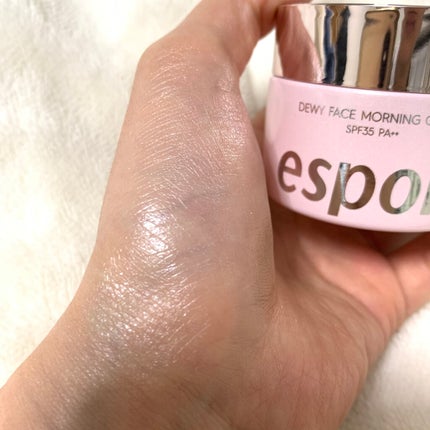 デューイフェイスモーニンググロウAD SPF35 PA++/espoir/化粧下地を使ったクチコミ(3枚目)