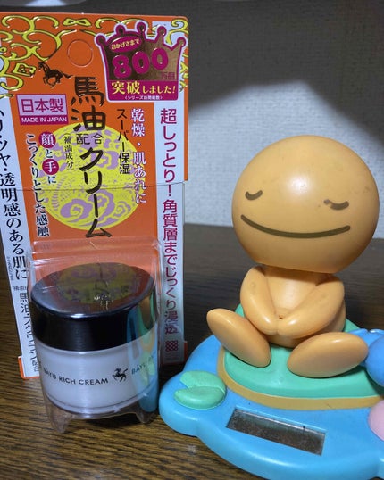 ここ on LIPS 「みなさんの投稿を参考にいろいろ試してます!無印のホホバオイルは..」(4枚目)