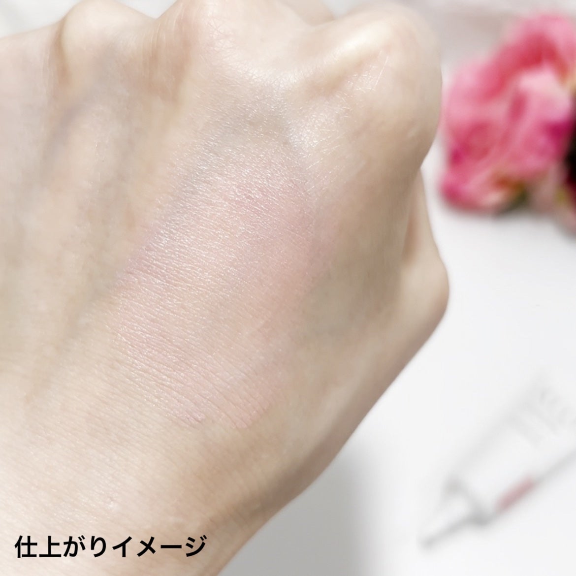 クロノビューティ カラーオンUV/アリィー/日焼け止めクリームを使ったクチコミ(4枚目)