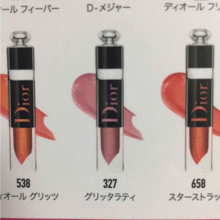 バリアセラム/IPSA/美容液を使ったクチコミ(3枚目)