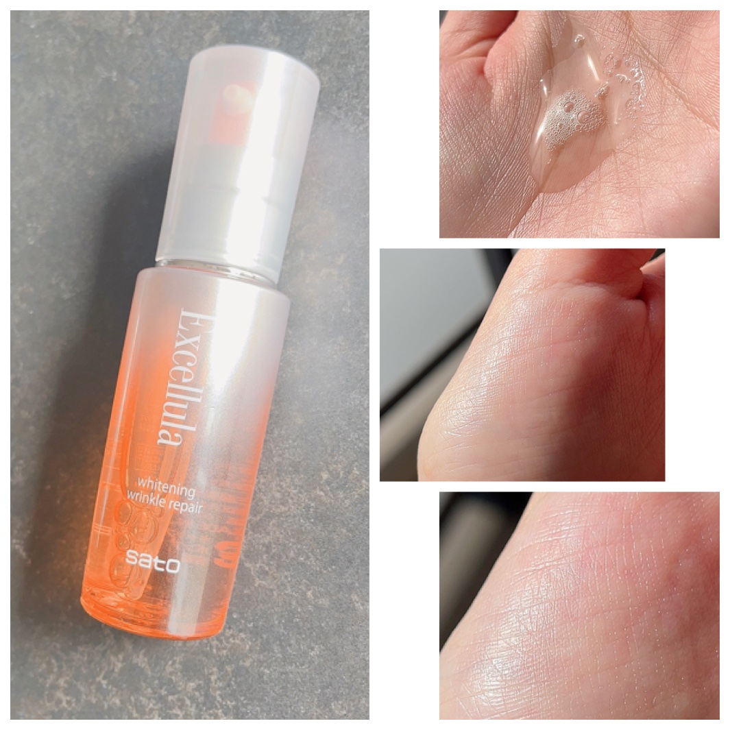 エクセルーラ クリアローション W/Excellula/化粧水を使ったクチコミ（3枚目）