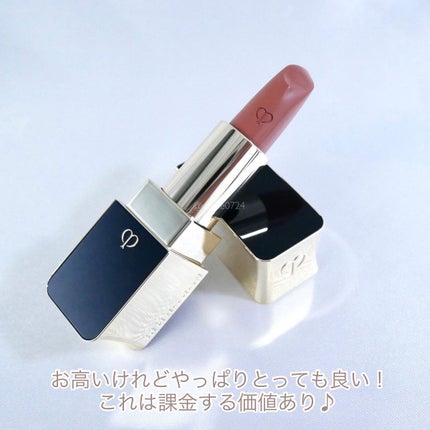 ルージュアレーブル/クレ・ド・ポー ボーテ/口紅を使ったクチコミ(4枚目)