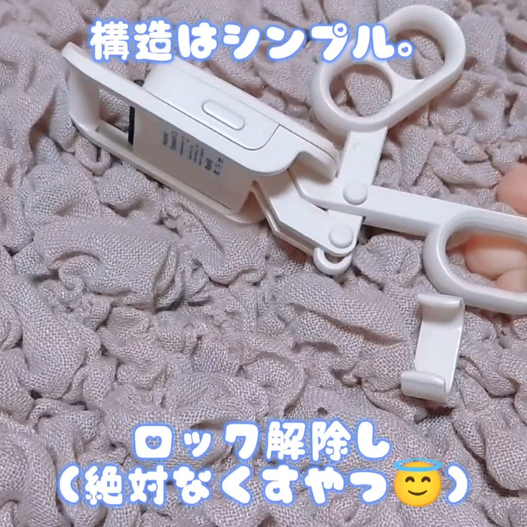 はさんであがるヒートカーラー/SHOBIDO/ホットビューラーを使ったクチコミ(7枚目)