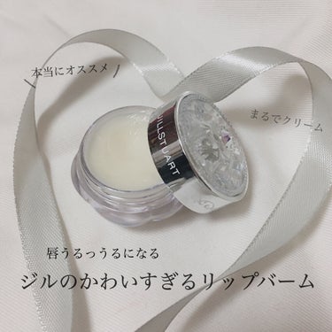 フルーツ リップバーム N 000 Clear type/JILL STUART/リップケア・リップクリームを使ったクチコミ（1枚目）