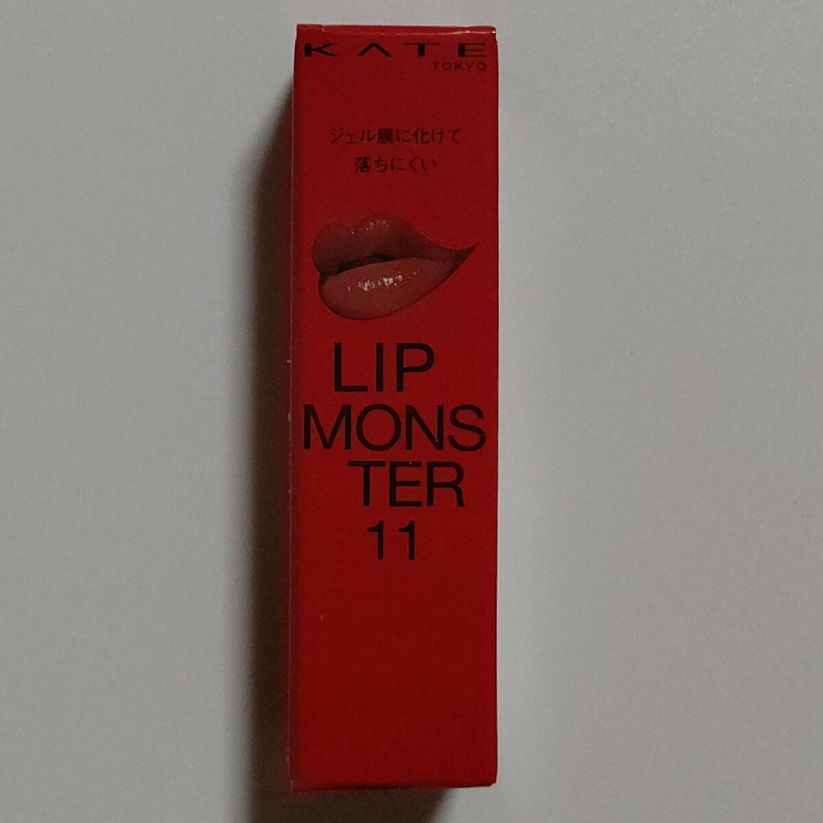 人気、伊達じゃない！  KATE リップモンスター 11 5:00AM web限定色

ずっと欲しかったけど買うタイミングを逃していたリップモンスター、ついに手を出しました✋

凄く柔らかい感触ででスルスル塗れて、乾燥などもせず、とても良か