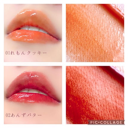 カバーパーフェクション チップコンシーラー/the SAEM/リキッドコンシーラーを使ったクチコミ(7枚目)