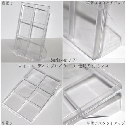 ベターザンアイズ/rom&nd/アイシャドウパレットを使ったクチコミ(5枚目)